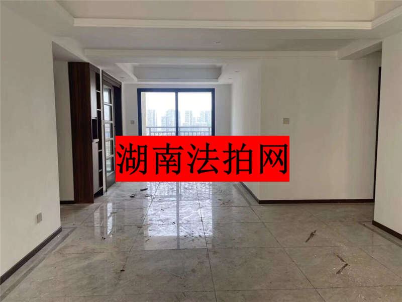 湘核星城春曉(春曉小區(qū))法拍房4棟1404 湘核星城春曉(春曉小區(qū))法拍房4棟1404