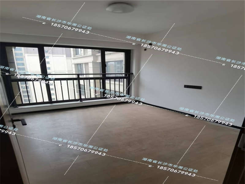 潤和濱江府二期（潤和又一城7、8期）法拍房7、8期35#棟2802室