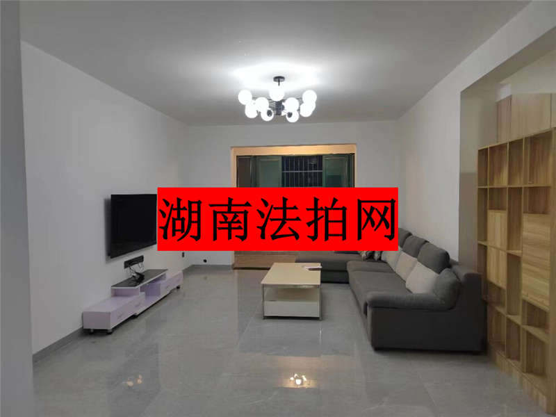 富基世紀(jì)公園法拍房75#、76#棟2204號(hào)