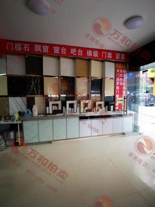 城東小區(qū)（星城社區(qū)安置房）法拍房A16棟102室、201室、401室、501室