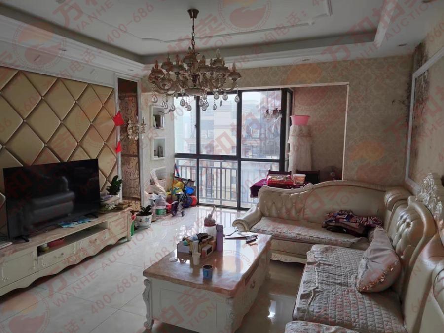 翡翠華庭法拍房2、4、5棟1602號