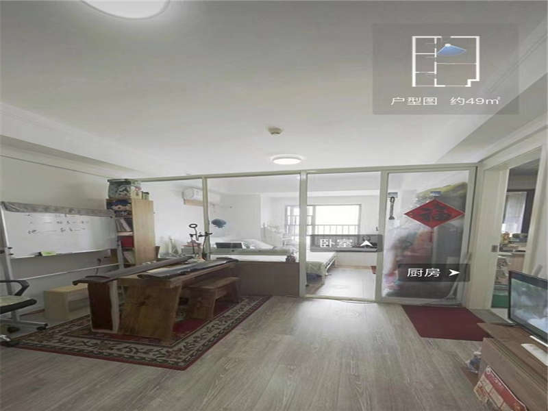 美洲故事法拍房H1棟2015號