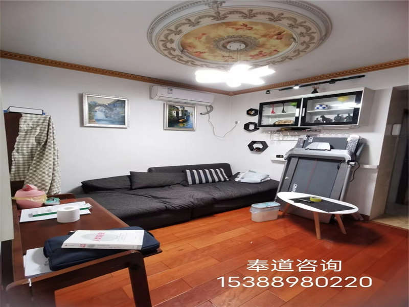 星尚公寓法拍房1503房