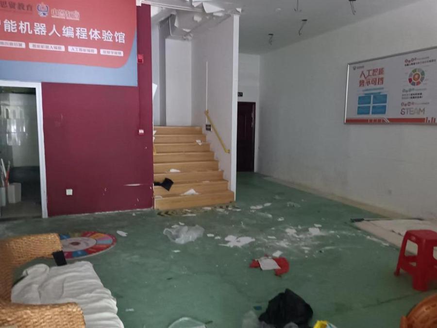 金房生活藝術(shù)城法拍房綜合樓115、206、207、208、222、223、224、225、226、227房