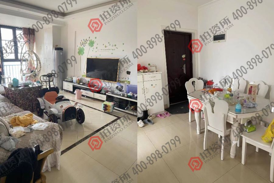 金鼎公園尚法拍房10棟、商4棟2805號(hào)