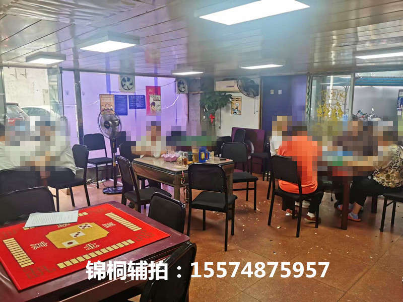 曉園大廈法拍房1007、1008號(hào)