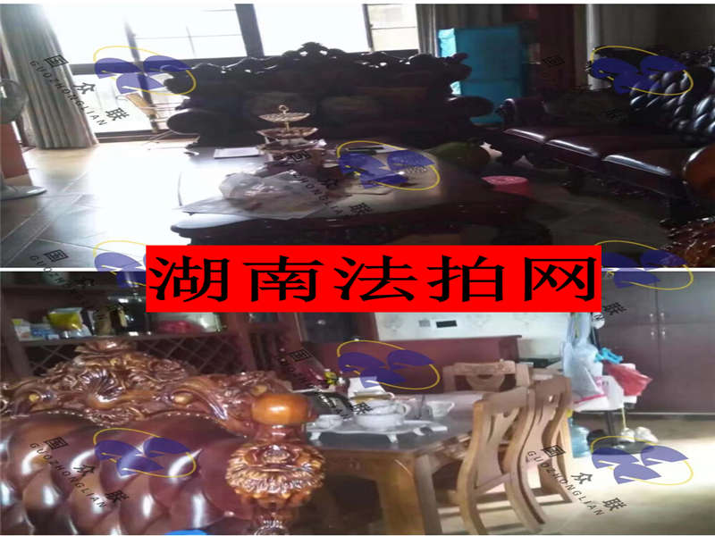 長(zhǎng)燃新奧佳園法拍房4#棟205室