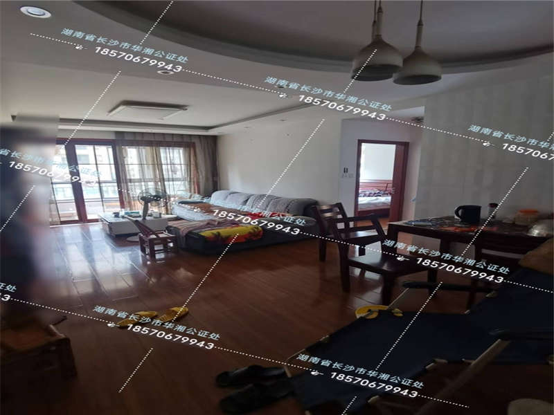 保利麓谷林語法拍房B9棟503號(hào)