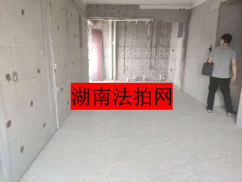 中航城國(guó)際社區(qū)法拍房1-13A棟2901