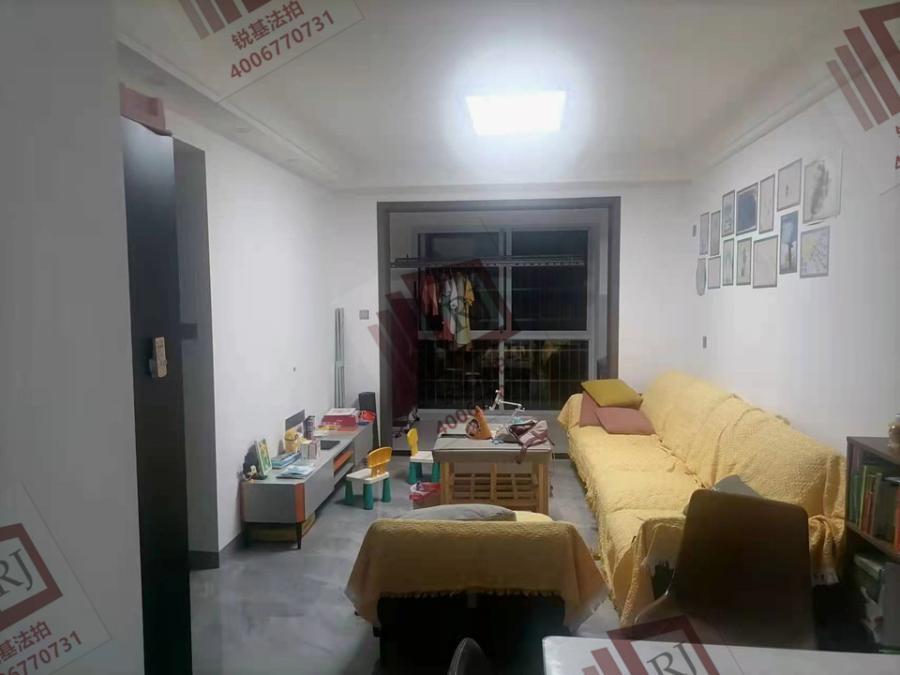 MOMA當代廣場法拍房8棟2903號