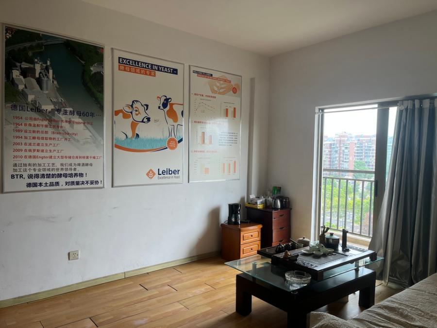 湘府名邸法拍房1棟713、714號(hào)