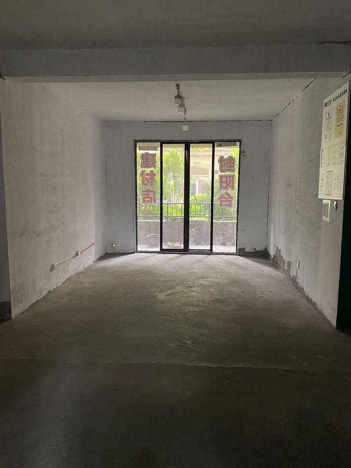 長(zhǎng)房星瓏灣法拍房17#棟104號(hào)