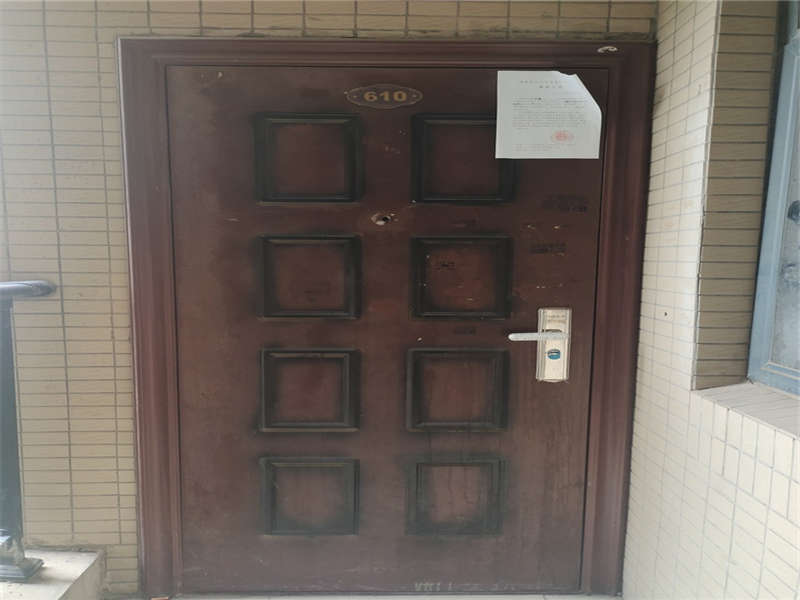 金典商務(wù)中心法拍房1、2、3、4棟610號(hào)