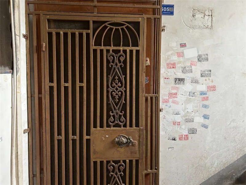 雙銀花園法拍房南座北棟505號(hào)