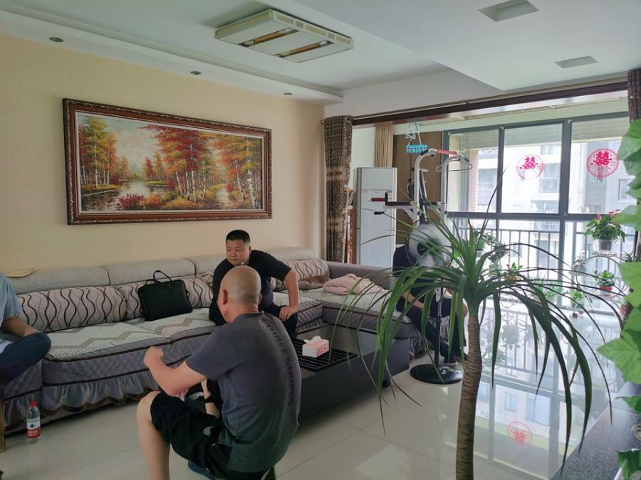 中信文化廣場(chǎng)雅居法拍房10棟507、508號(hào)