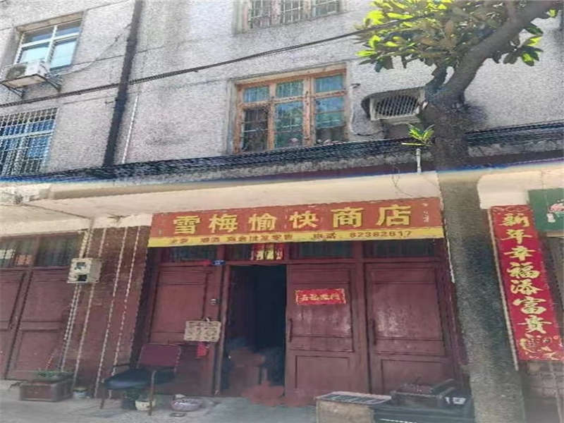 1692857909380268.jpg