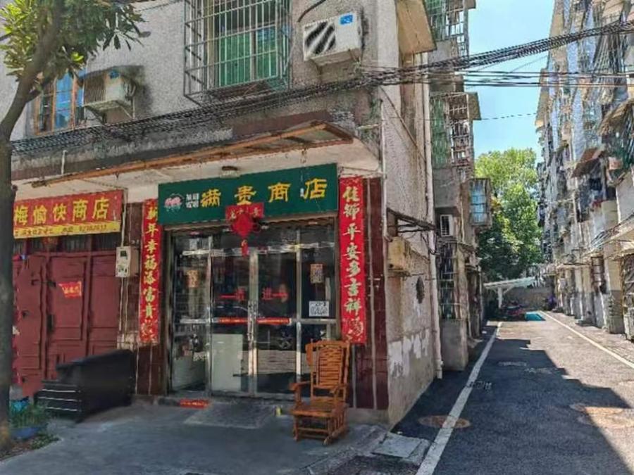 高塘嶺街道白芙塘居委會法拍房肖光輝宅 高塘嶺街道白芙塘居委會法拍房肖光輝宅