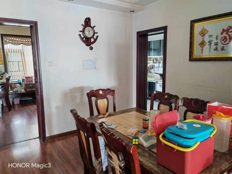 香樟雅郡佳苑法拍房3棟 901 香樟雅郡佳苑法拍房3棟 901