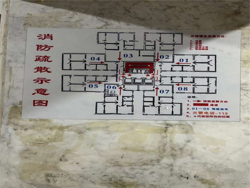 1697179590209466.jpg