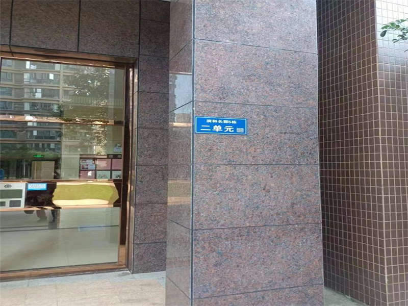 1699426300114056.jpg
