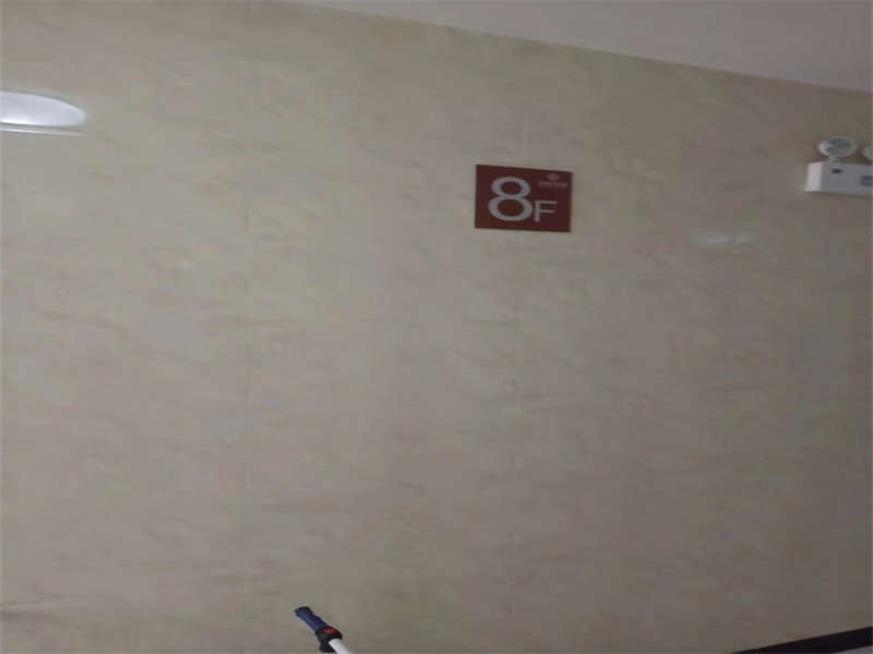 1699426300840017.jpg