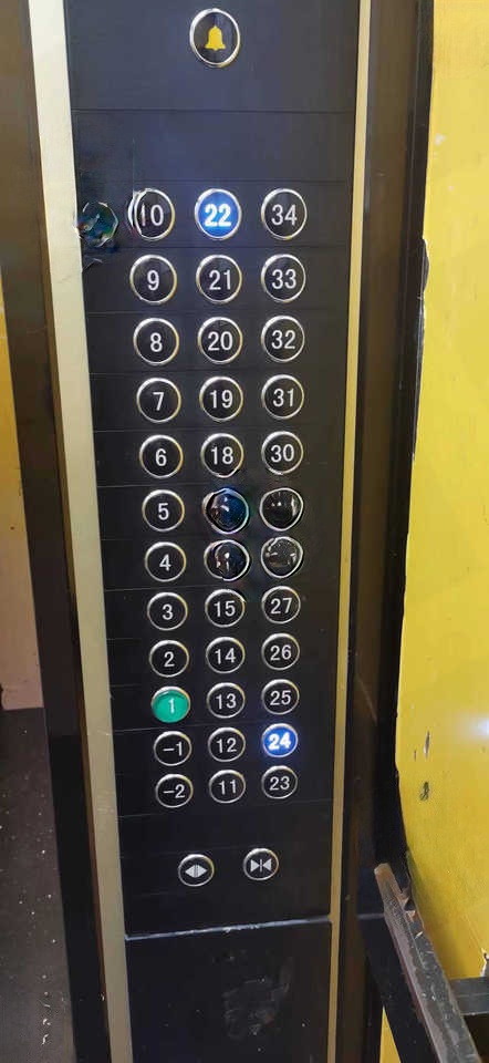 1701313335576872.jpg