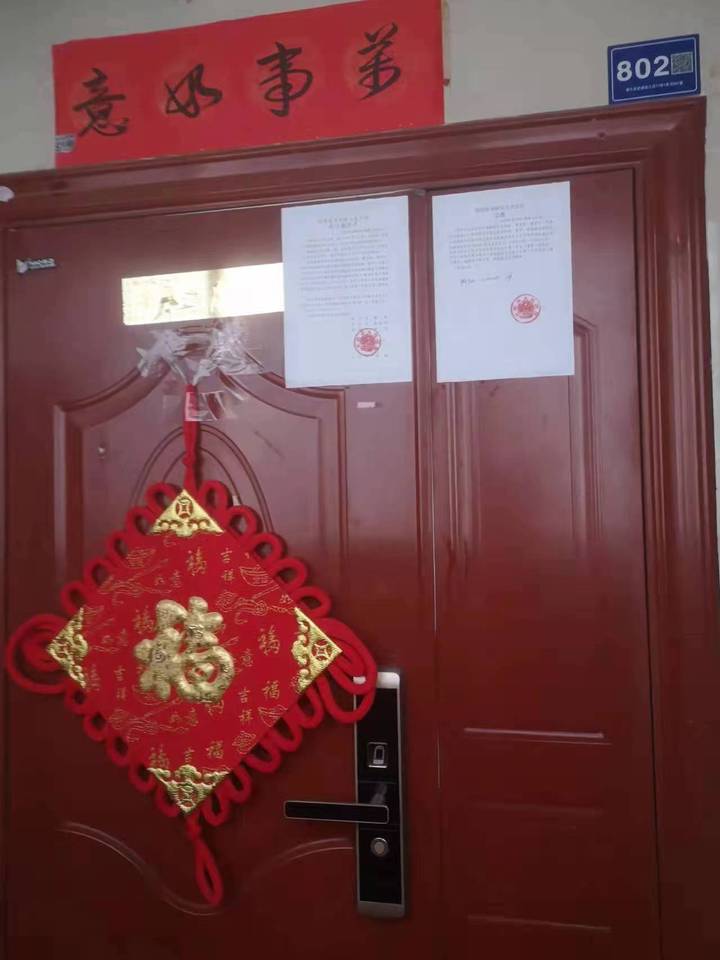 湘江世紀城臨江苑法拍房11棟802室(雙學區(qū)) 湘江世紀城臨江苑法拍房11棟802室(雙學區(qū))