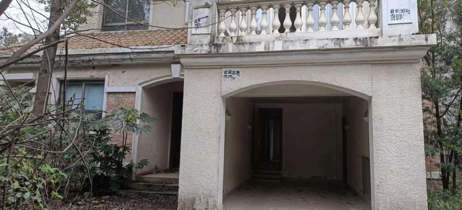 碧桂園威尼斯城法拍房水藍(lán)天一街20號(hào)別墅(別墅) 碧桂園威尼斯城法拍房水藍(lán)天一街20號(hào)別墅(別墅)