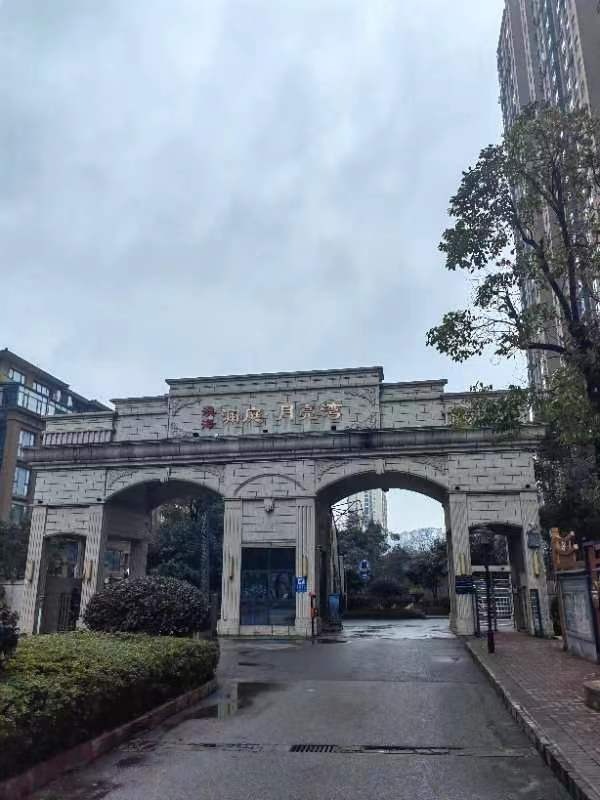 1709191281697035.jpg