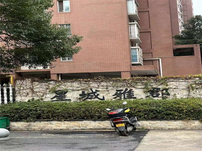 1709629017102081.jpg