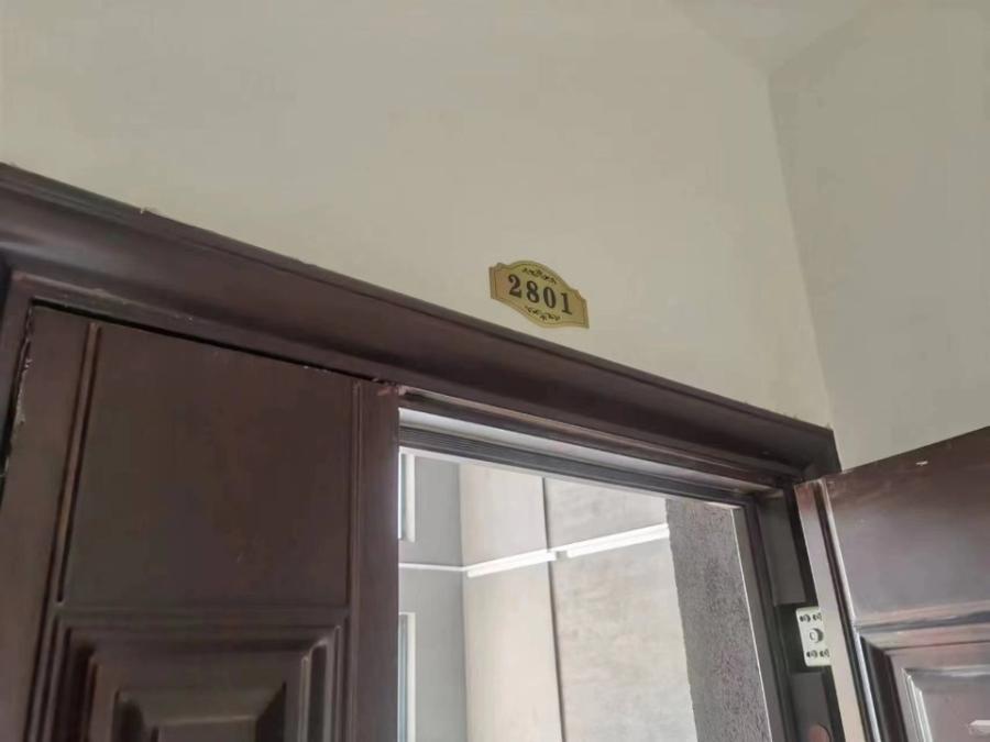 1709694181635406.jpg