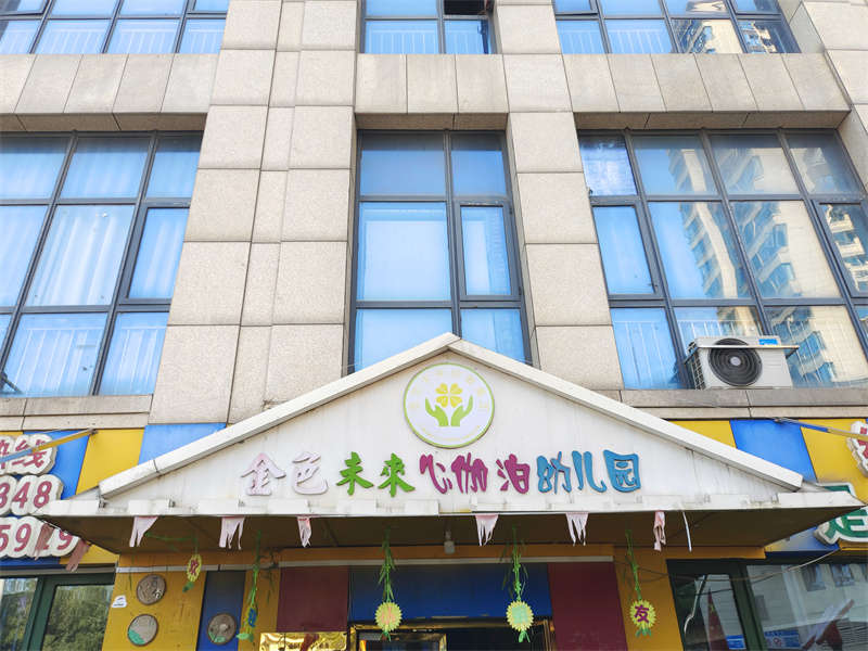 （法拍商鋪）雙河灣公寓2棟、3棟、B段商鋪招待所103室（共6套，可單獨(dú)競拍）