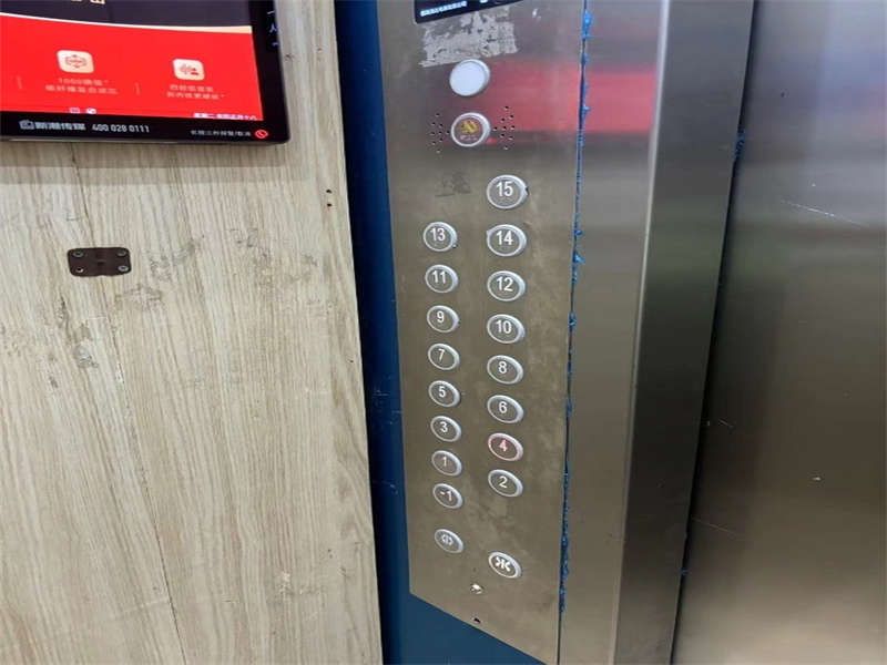 1710318531186970.jpg