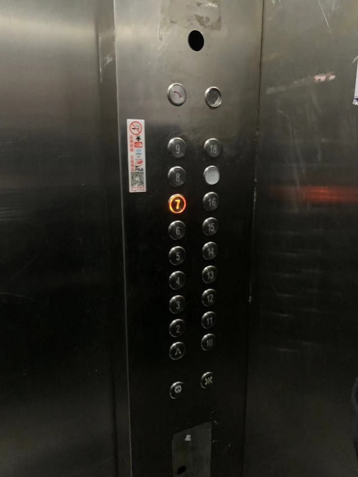 1713168384964195.jpg