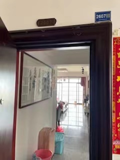 博派錦繡蘭亭法拍房1棟2607號 博派錦繡蘭亭法拍房1棟2607號