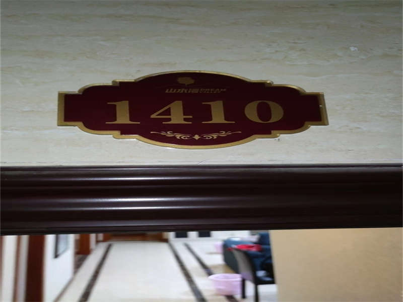1715053174671744.jpg