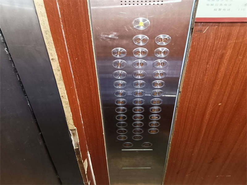 1715220703199551.jpg