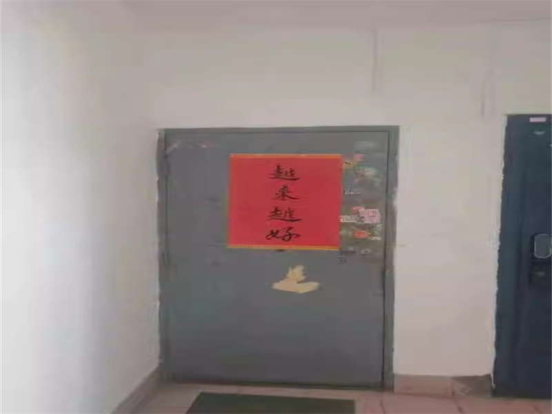 1723175060123274.jpg