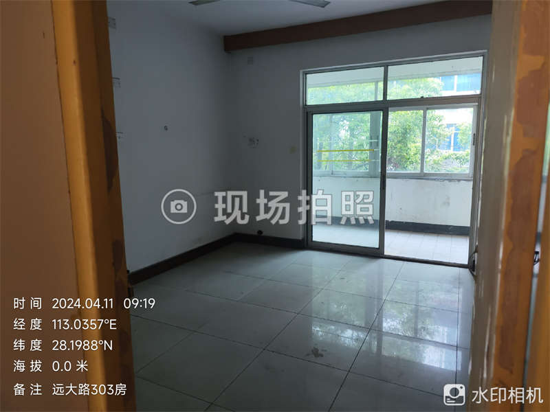 遠(yuǎn)大路801號法拍房102、103、203、303、403室