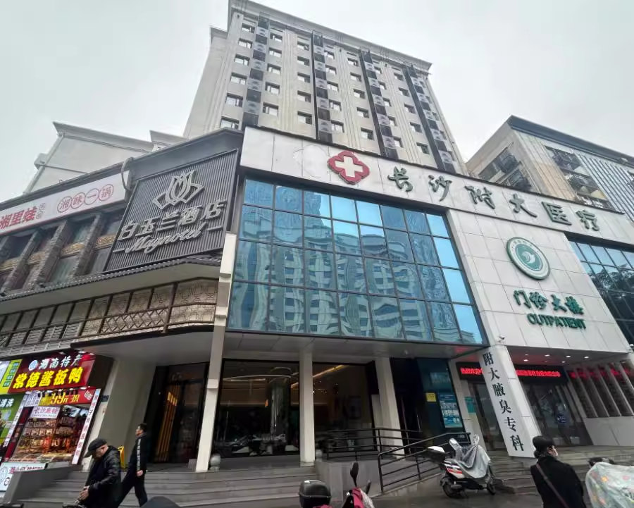 （核心資產(chǎn)）五一大道775號(hào)法拍房-1--6層（另有兩夾層）