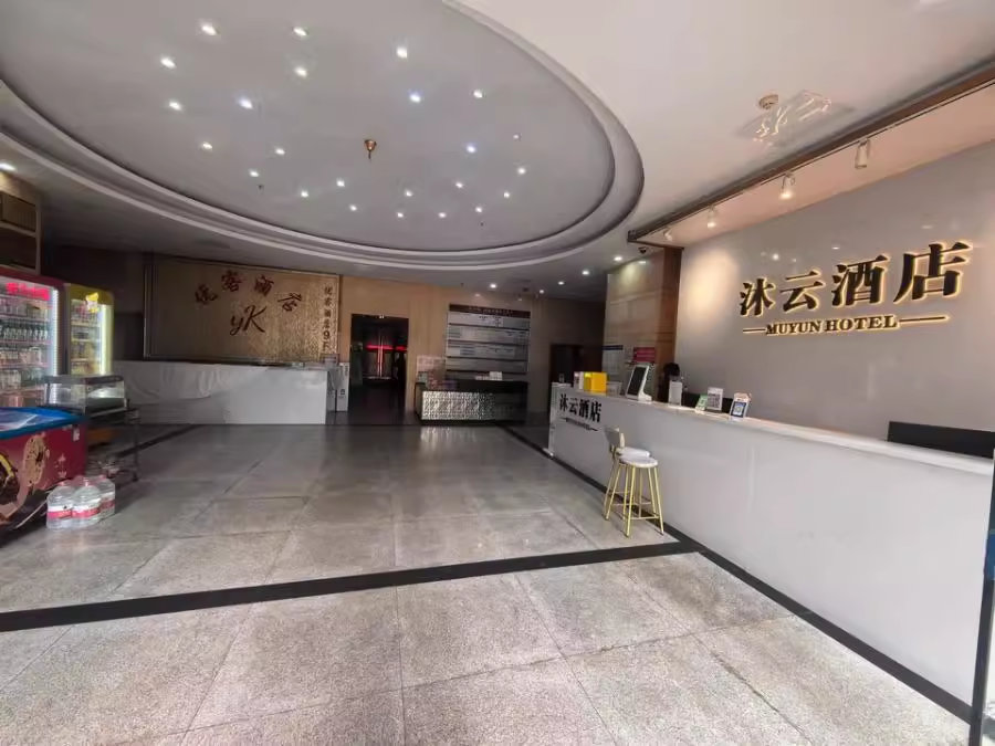 （收租酒店）建鴻達(dá)現(xiàn)代城法拍房2609、2610、2611、2612號