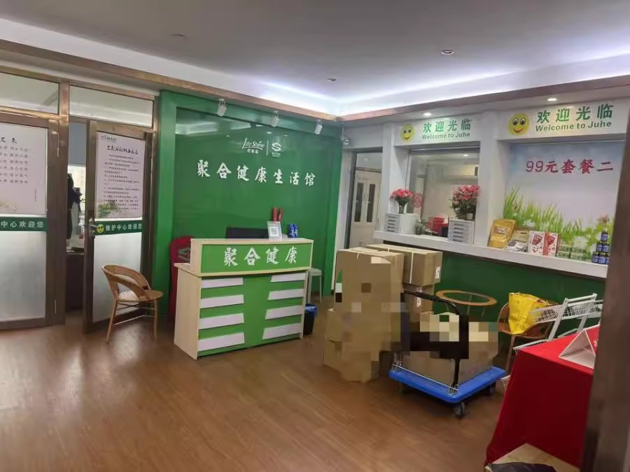 （寫字樓）中商大廈法拍房701、702號(hào)房