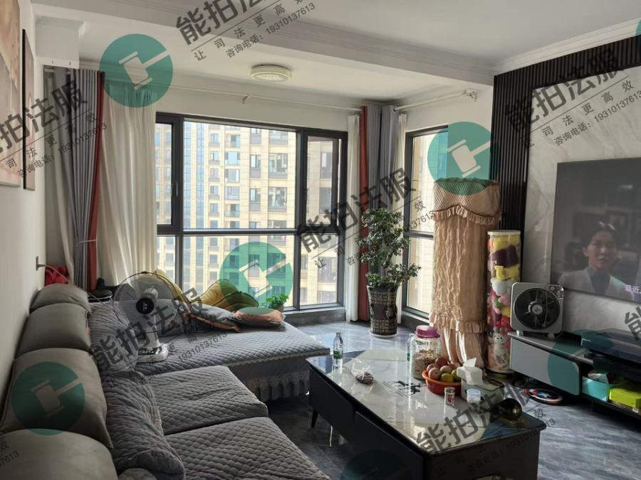 （精裝8折）長房半島藍(lán)灣馨苑法拍房A11棟1901號