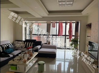 （大四房）浩龍音樂界法拍房2棟2005號(hào)