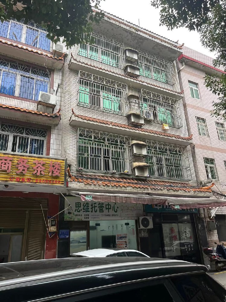 （86萬 1棟）高塘嶺街道下西街0800194棟101號(hào)房