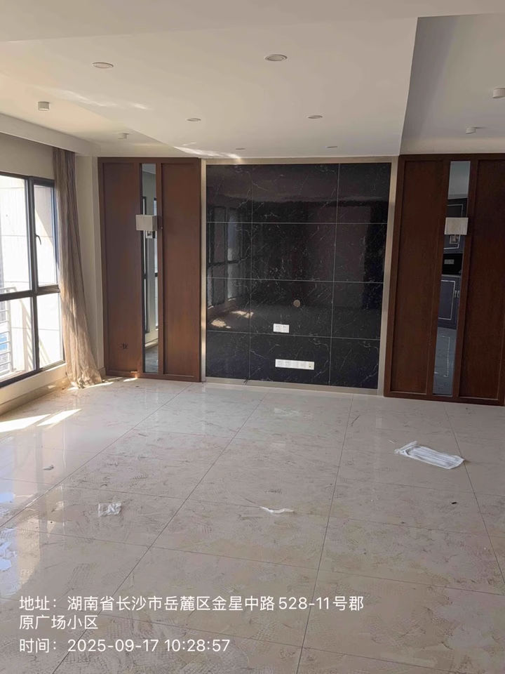 郡原廣場（郡原生活廣場）法拍房4棟2304房屋和車位號為-1148、-1149地下停車